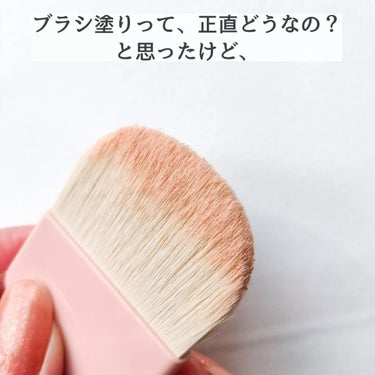 ヴェール ファンデーション ケース(限定品)/PAUL & JOE BEAUTE/パウダーファンデーションの画像