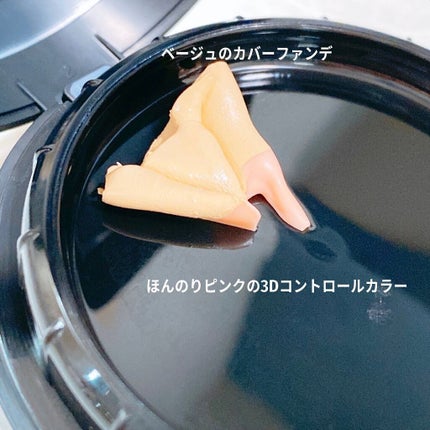 NNEグラインディングファンデーション/NNE/その他ファンデーションを使ったクチコミ(5枚目)