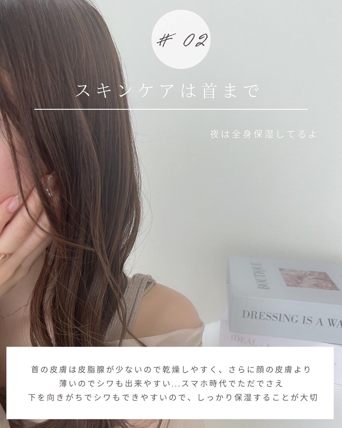 とも on LIPS 「他投稿はこちら⇨@tomo__happylife…………………..」(3枚目)