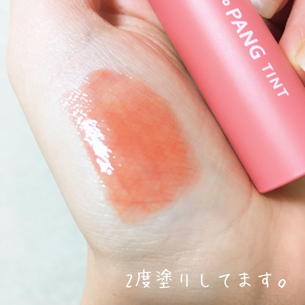 アピュー ジューシーパン ティント/A’pieu/リップティントを使ったクチコミ（2枚目）