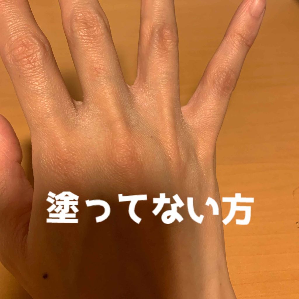 ユースキンA ファミリーメディカルクリーム/ユースキン/ハンドクリームを使ったクチコミ(2枚目)