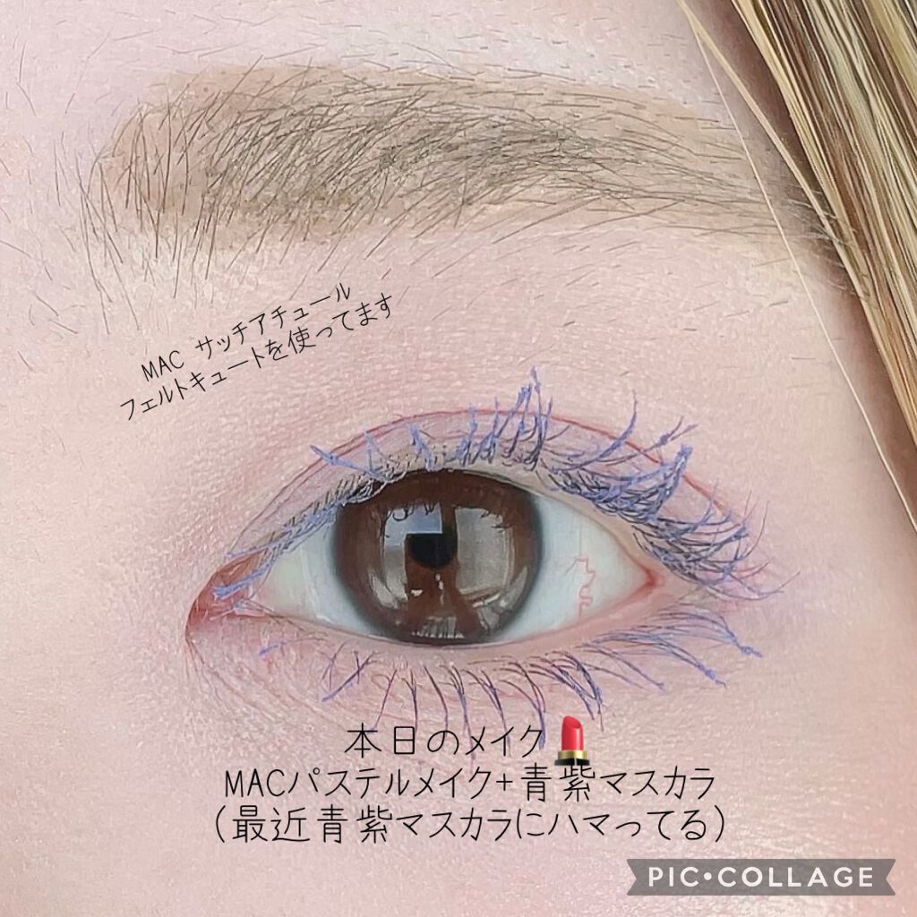 パウダー キス アイシャドウ サッチ ア チュール/M・A・C/単色アイシャドウを使ったクチコミ（1枚目）