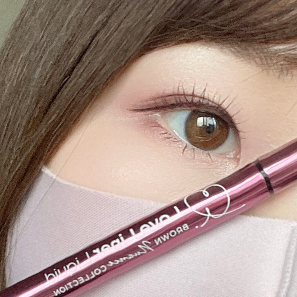 ラブ・ライナー リキッドアイライナー ブラウンニュアンスコレクション/ラブ・ライナー/リキッドアイライナーを使ったクチコミ(9枚目)