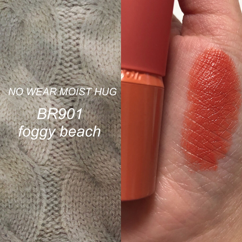 ウォータースプラッシュサンクリーム/espoir/日焼け止め・UVケアを使ったクチコミ（2枚目）