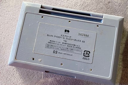 セレクトアイカラー N ジュエリーボックス/ESPRIQUE/アイシャドウパレットを使ったクチコミ(3枚目)