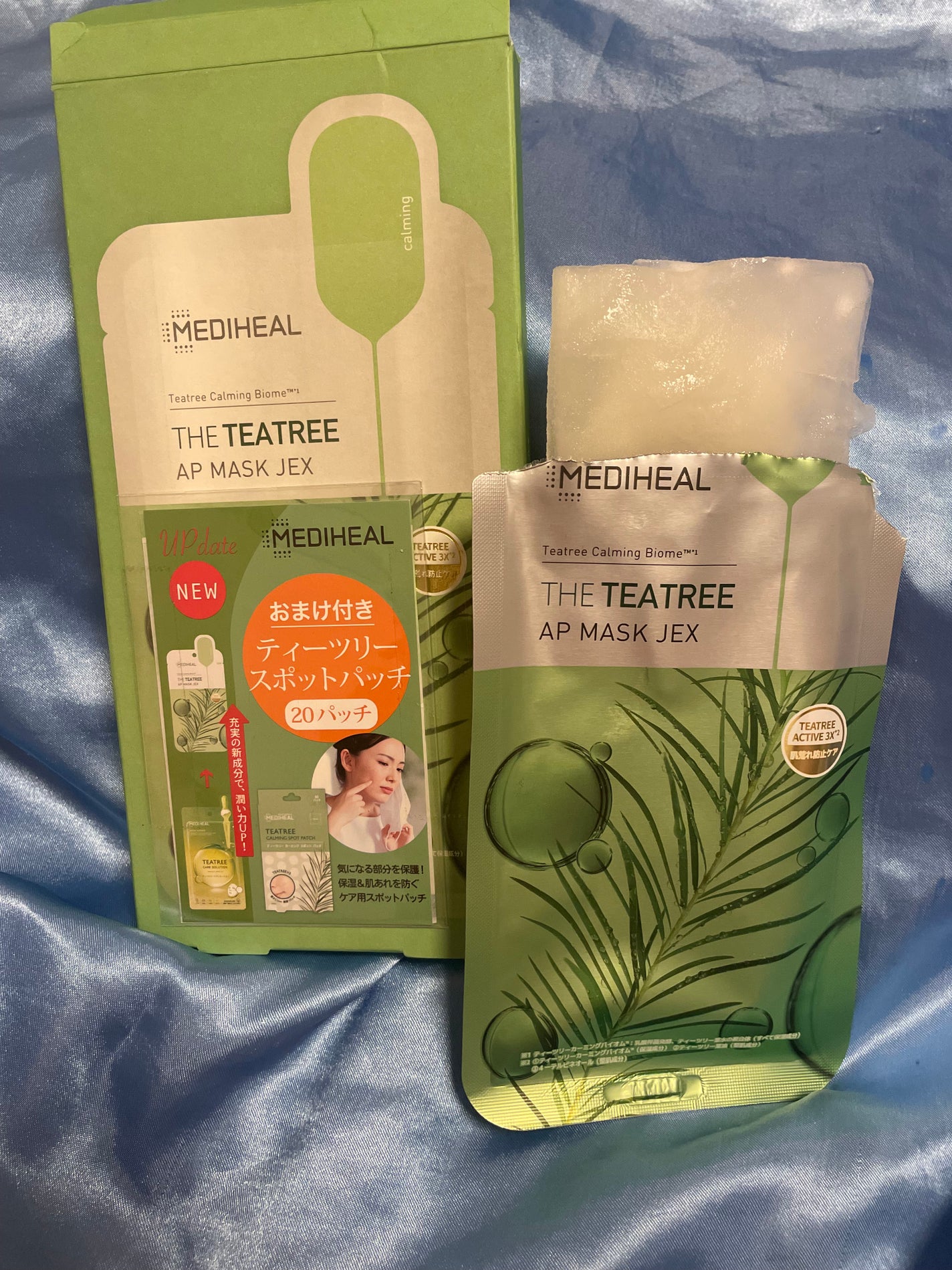 THE ティーツリー APマスク JEX/MEDIHEAL/シートマスク・パックを使ったクチコミ(1枚目)