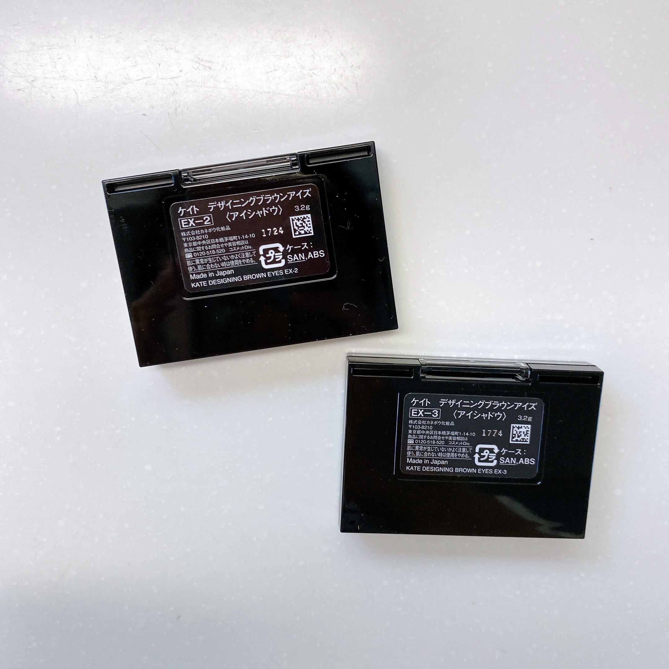 デザイニングブラウンアイズ/KATE/アイシャドウパレットを使ったクチコミ（3枚目）