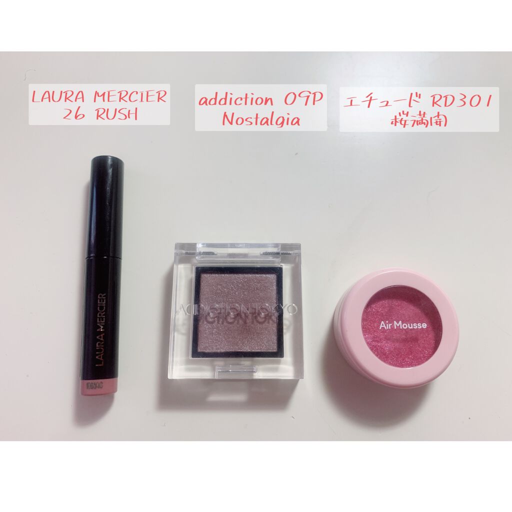 キャビアスティック アイカラー/ローラ メルシエ/スティックアイシャドウを使ったクチコミ（2枚目）