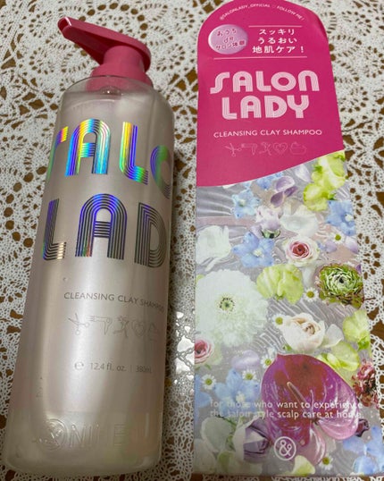 サロンレディ クレンジングクレイシャンプー/SALON LADY/市販シャンプーを使ったクチコミ(1枚目)