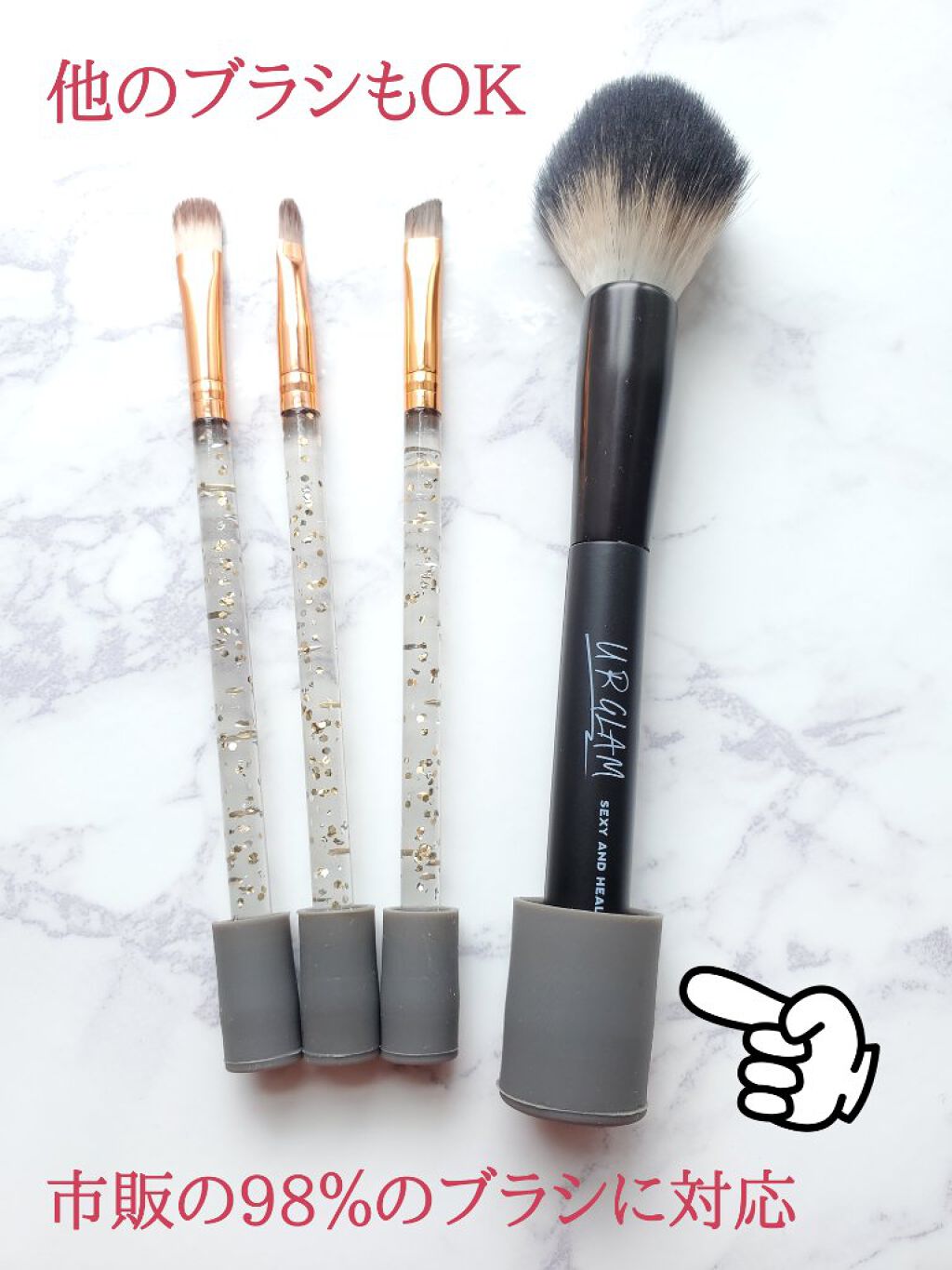 SIXPLUS マグネットメイクブラシ立て(ブラック SIXPLUS マグネットメイクブラシ立て(ブラック) | シックス