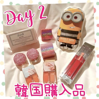 SEPHORA AMUSE ホリデーコレクションのクチコミ「韓国2日目🇰🇷💕
今日も満足いくまでは買い物の時間を取れず…

1番欲しかった韓国SEPHOR.....」（1枚目）