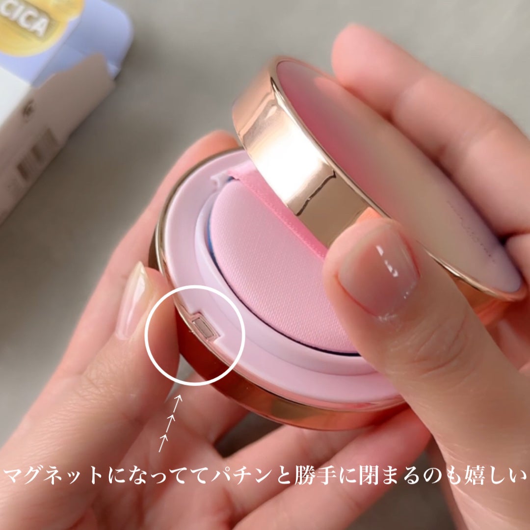 ピンクティーツリーカバーアップグロウクッション/APLIN/クッションファンデーションを使ったクチコミ(6枚目)