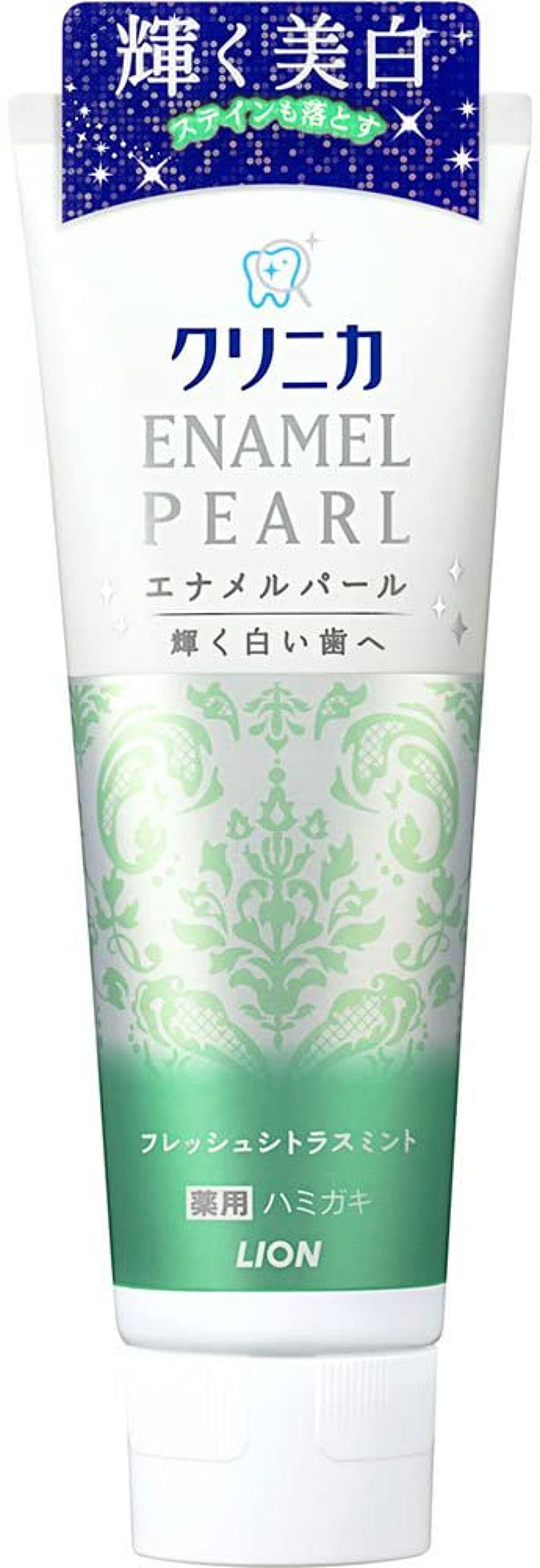 フレッシュシトラスミント