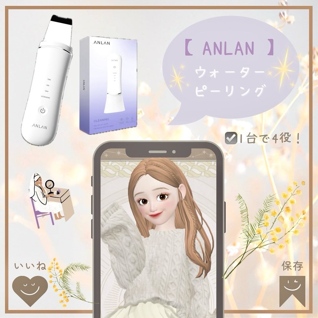 ウォーターピーリング/ANLAN/美顔器・マッサージを使ったクチコミ(1枚目)