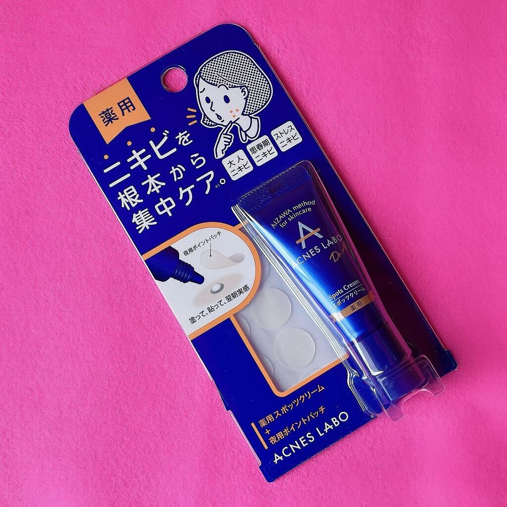 薬用ニキビケア スポッツクリーム/アクネスラボ/フェイスクリームを使ったクチコミ（1枚目）
