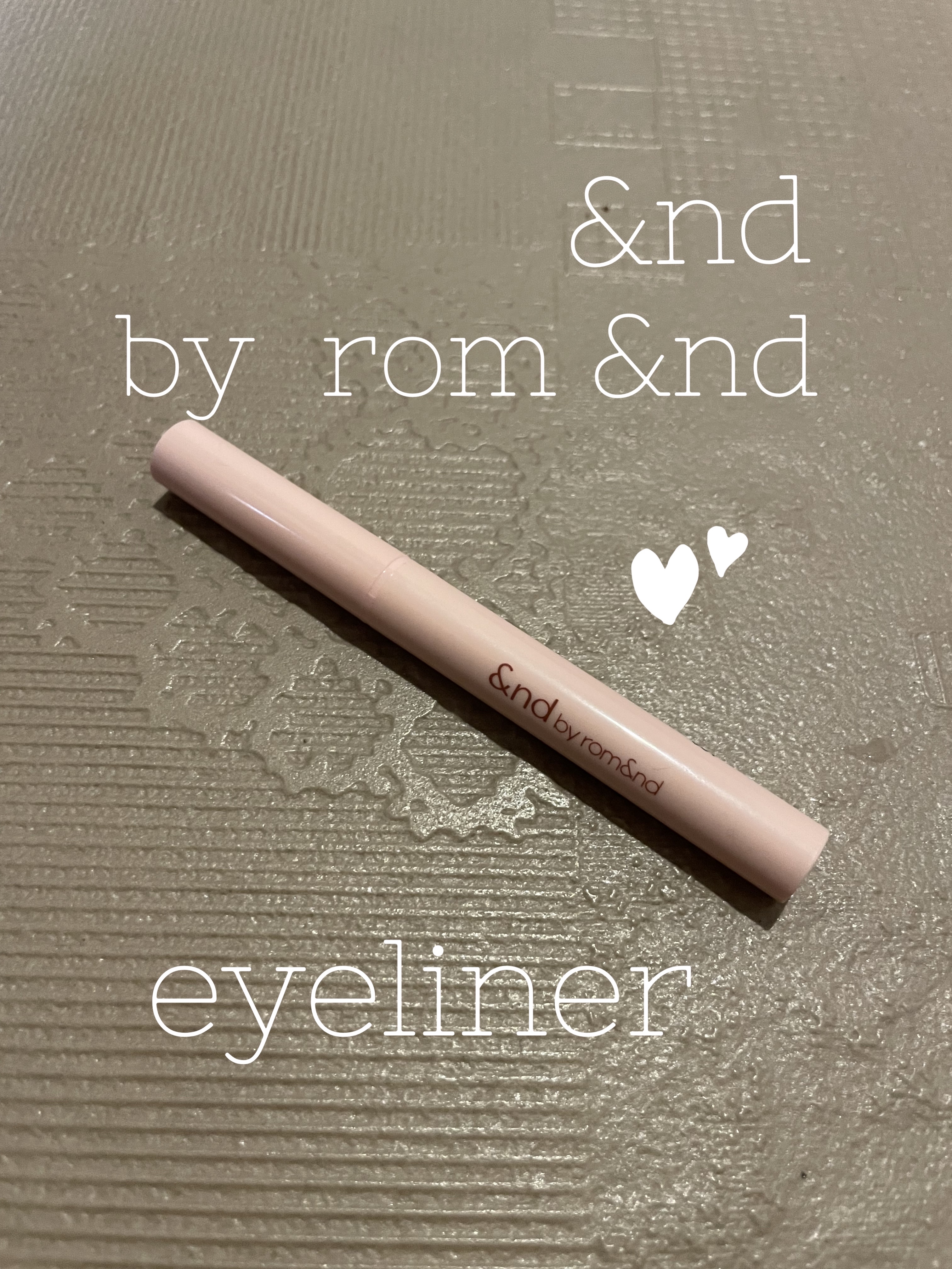 メロウドローアイライナー/&nd by rom&nd/リキッドアイライナーを使ったクチコミ（1枚目）