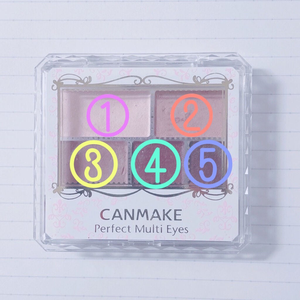 パーフェクトマルチアイズ/キャンメイク/アイシャドウパレットを使ったクチコミ(4枚目)