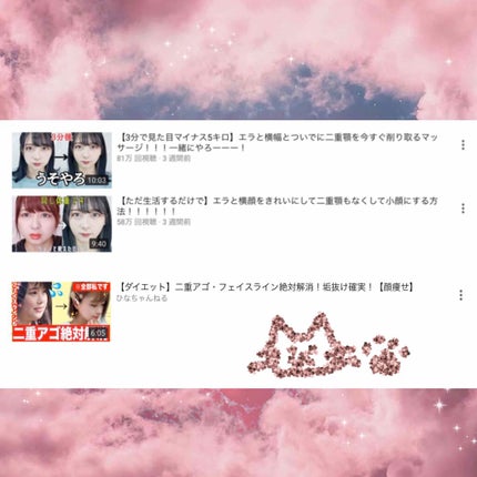 ニベアクリーム/ニベア/ボディクリームを使ったクチコミ(4枚目)