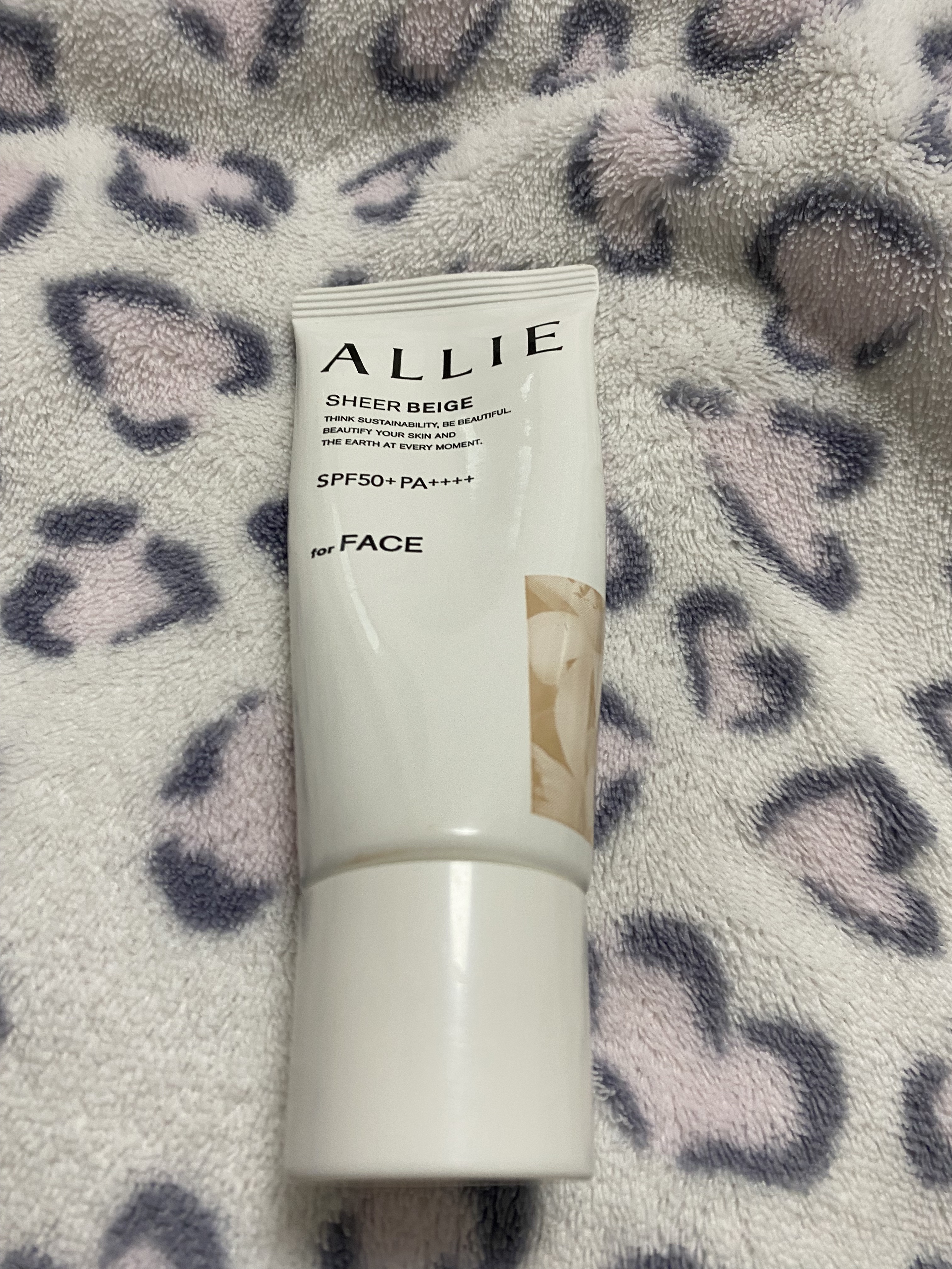 エクストラUV BBジェル/アリィー/BBクリームを使ったクチコミ（1枚目）