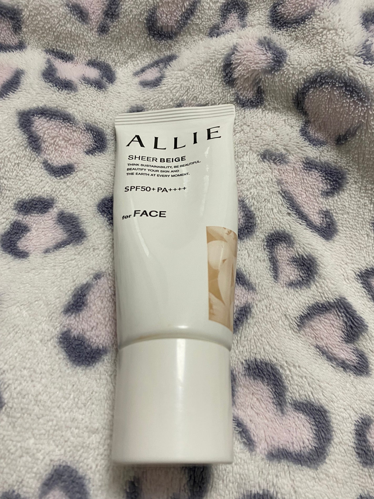 エクストラUV BBジェル/アリィー/BBクリームを使ったクチコミ(1枚目)