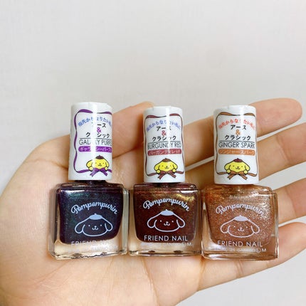 フレンドネイル(リニューアル品)	/DAISO/マニキュアを使ったクチコミ(6枚目)