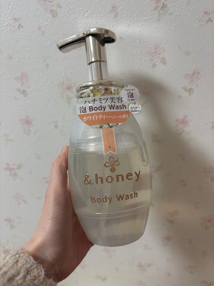 メロウエアリー 泡ボディウォッシュ/&honey/ボディソープを使ったクチコミ(1枚目)