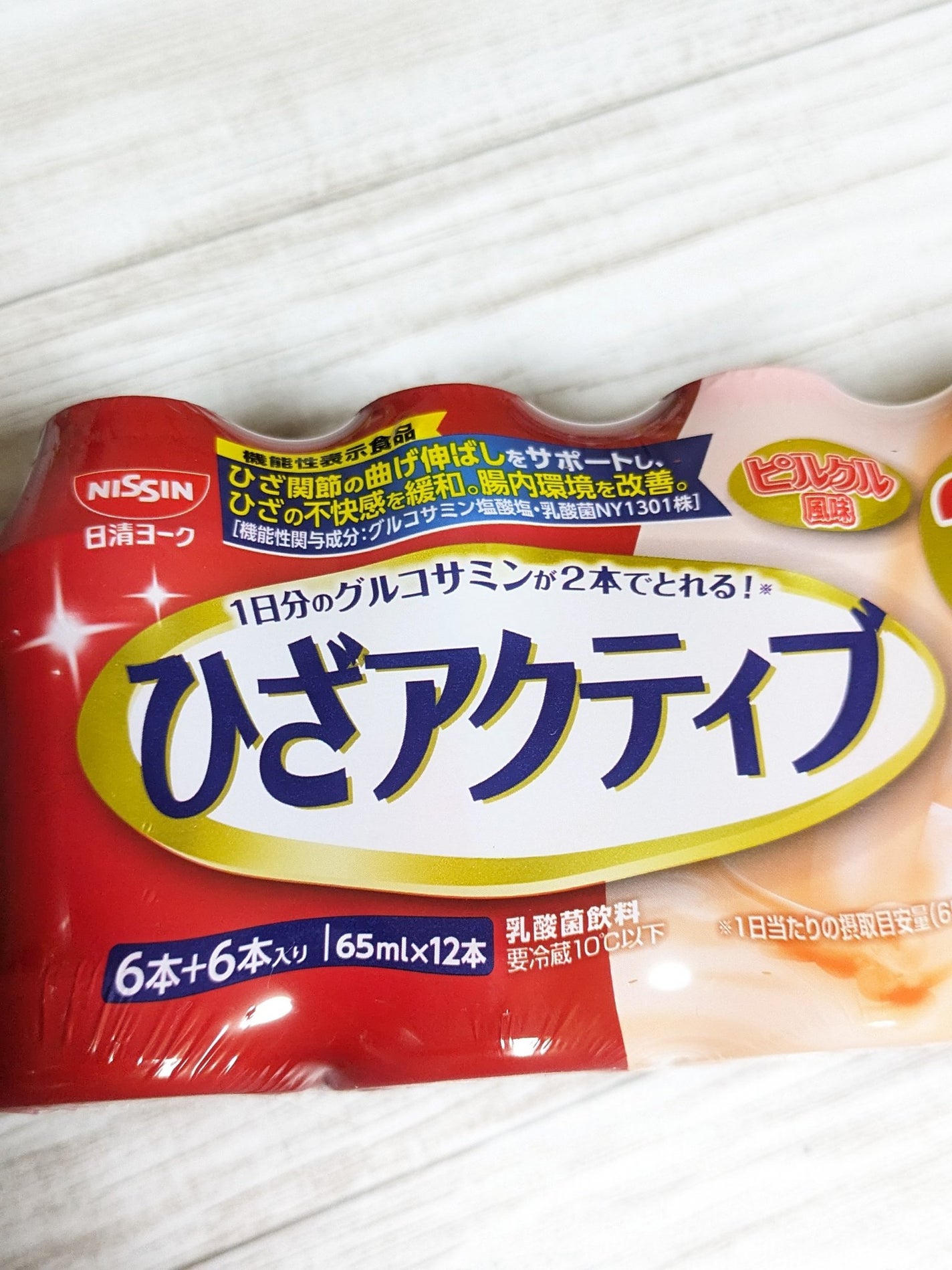 ひざアクティブ ピルクル風味/日清ヨーク/乳酸菌飲料を使ったクチコミ(3枚目)