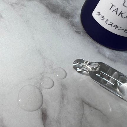 タカミエッセンスCE/タカミ/美容液を使ったクチコミ(3枚目)