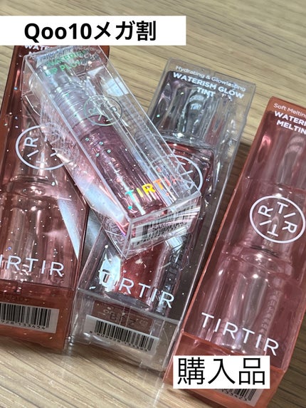 ウォーターリズムグロウティント/TIRTIR(ティルティル)/リップティントを使ったクチコミ(1枚目)