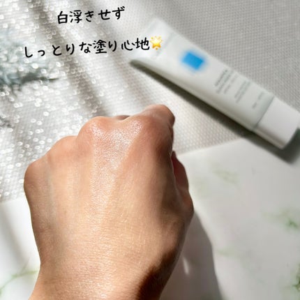 アクアティカサンスクリーン100/Cell Fusion C(セルフュージョンシー)/日焼け止めクリームを使ったクチコミ(5枚目)