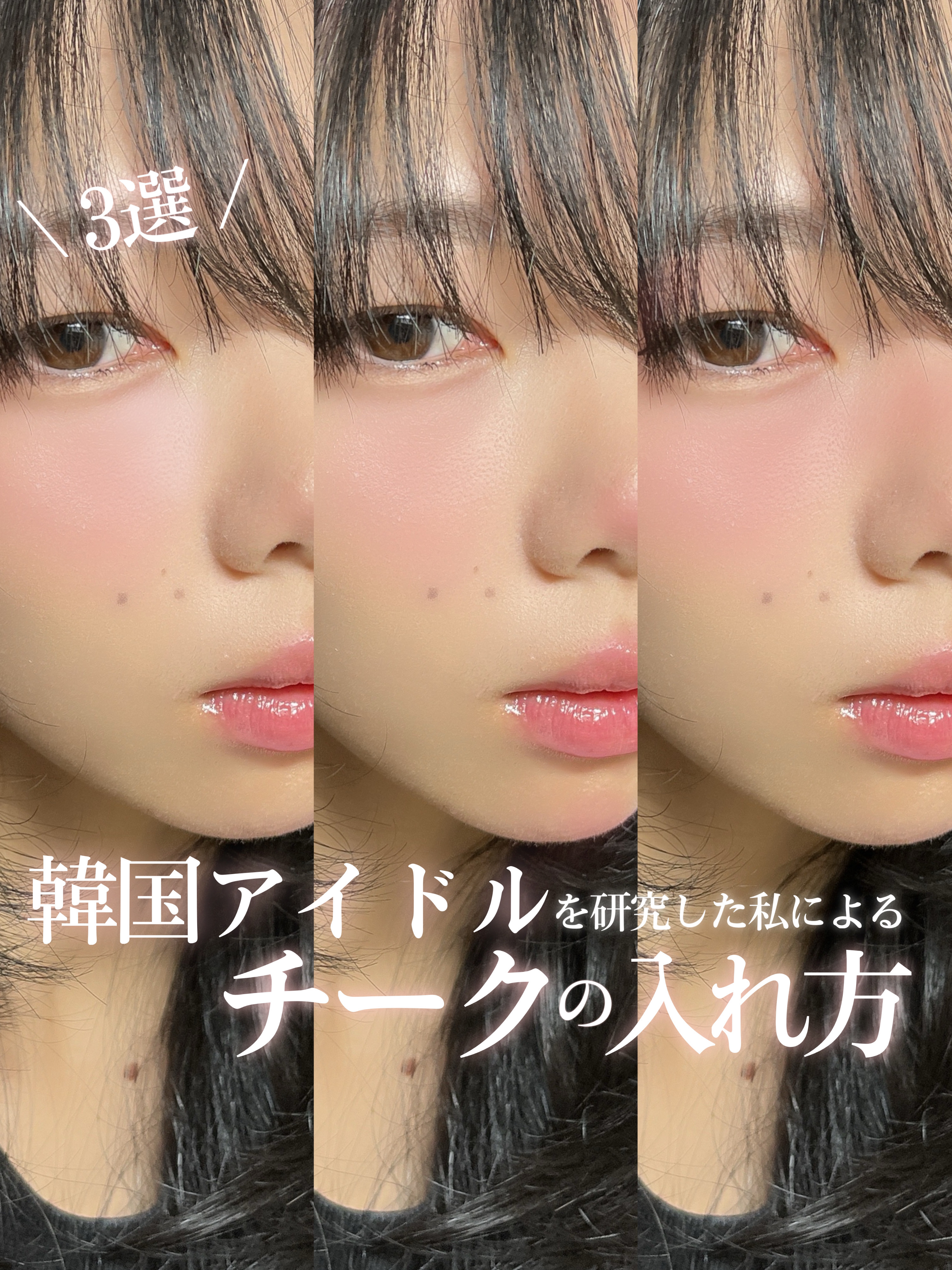 ナチュラル チークN/CEZANNE/パウダーチークを使ったクチコミ（1枚目）