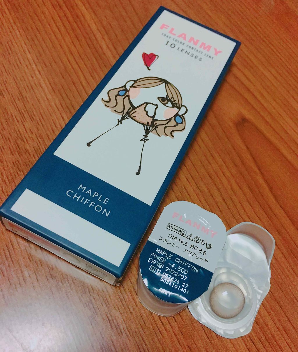 FLANMY 1day/FLANMY/ワンデー(1DAY)カラコンを使ったクチコミ(1枚目)