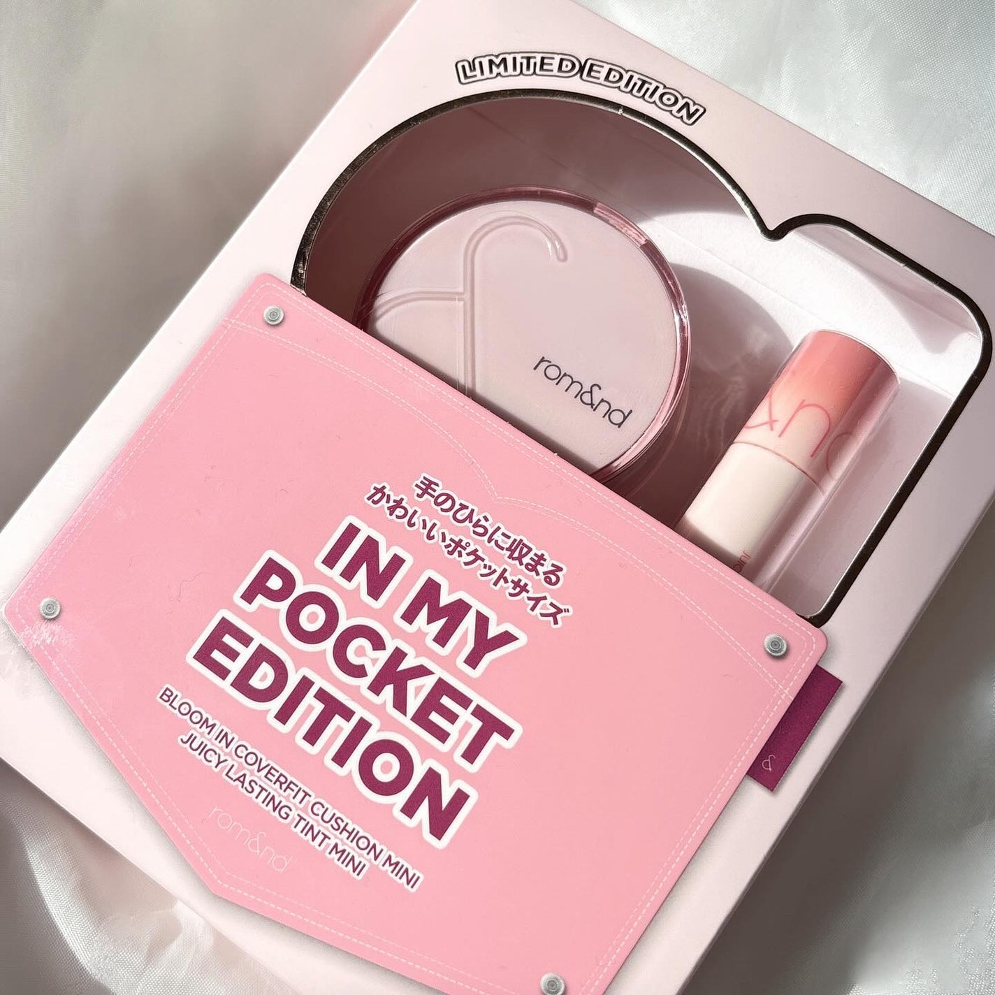 ロムアンド インマイポケットエディション/rom&nd/メイクアップキットを使ったクチコミ(1枚目)