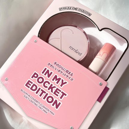 ロムアンド インマイポケットエディション/rom&nd/メイクアップキットを使ったクチコミ(1枚目)