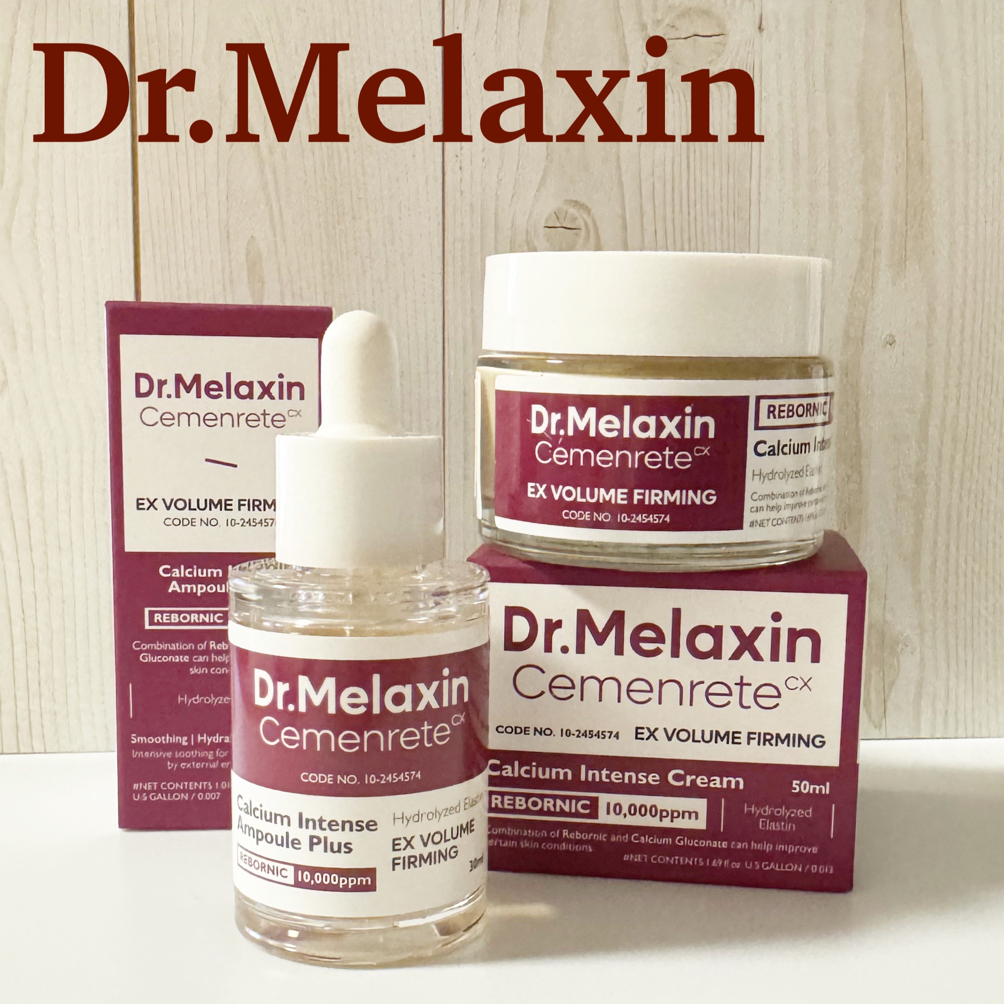 Cemenrete Calcium Intense Cream/Dr.Melaxin/フェイスクリームを使ったクチコミ（1枚目）