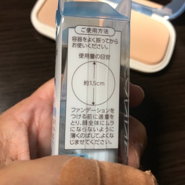 これもリップスショッピングで買いました🛍
パウダーファンデ用の下地が無くなったので気になっていたCEZANNE皮脂テカリ防止下地をポイントとクジを利用して安く(♡∀♡〃買いました✌️

【使った商品】CEZANNE 皮脂テカリ防止下地ライトブルー
【崩れにくさ】★★★★
【カバー力】★★★★
【ツヤorマット】マット
【良いところ】まあまあ安い。臭くない(Seriaのやつ臭いが…)
【イマイチなところ】これ手が汚れ無くなるようにワンタッチにならないかな〜
【使い方】カチャカチャ…振ってから手のひらに一円玉弱出して顔に馴染ませるの画像 その2