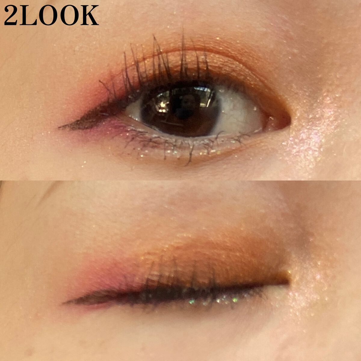 アフターグロー アイシャドーパレット/NARS/アイシャドウパレットを使ったクチコミ(3枚目)