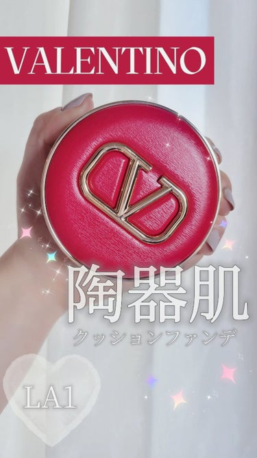 valentino GO CUSHION LA1 クッションファンデ 色:LA1