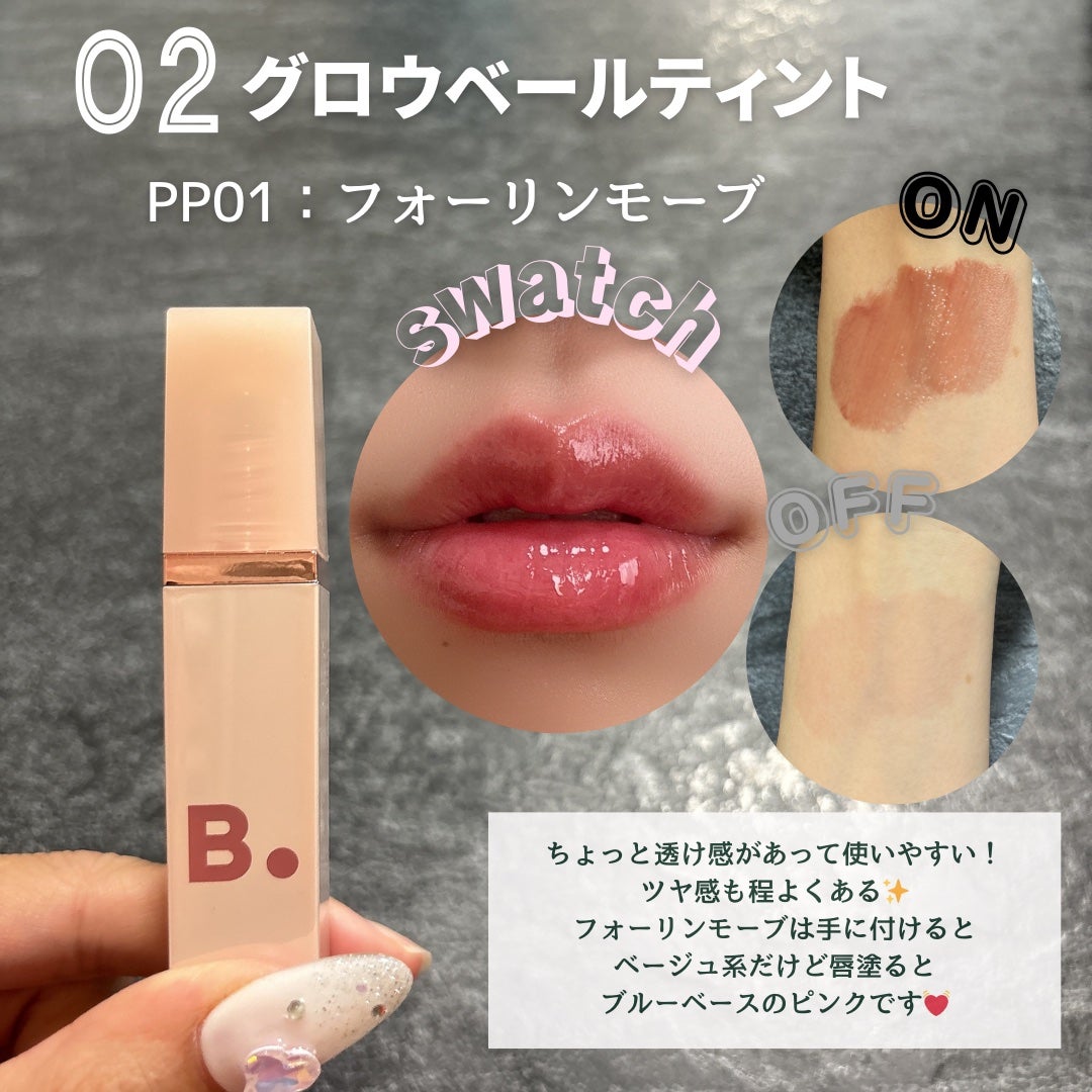 クリーンイットゼロ クレンジングバーム オリジナル/BANILA CO/クレンジングバームを使ったクチコミ(3枚目)