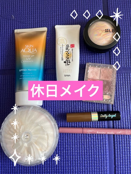 グロウインオイル ルースパウダー /JILL STUART/ルースパウダーを使ったクチコミ(1枚目)