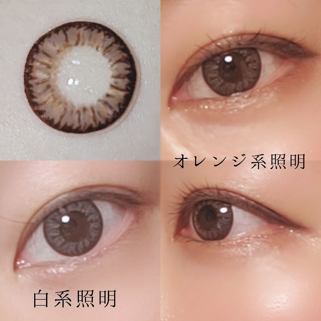 ティミド ワンデー/Timido(ティミド)/ワンデー(1DAY)カラコンを使ったクチコミ(2枚目)