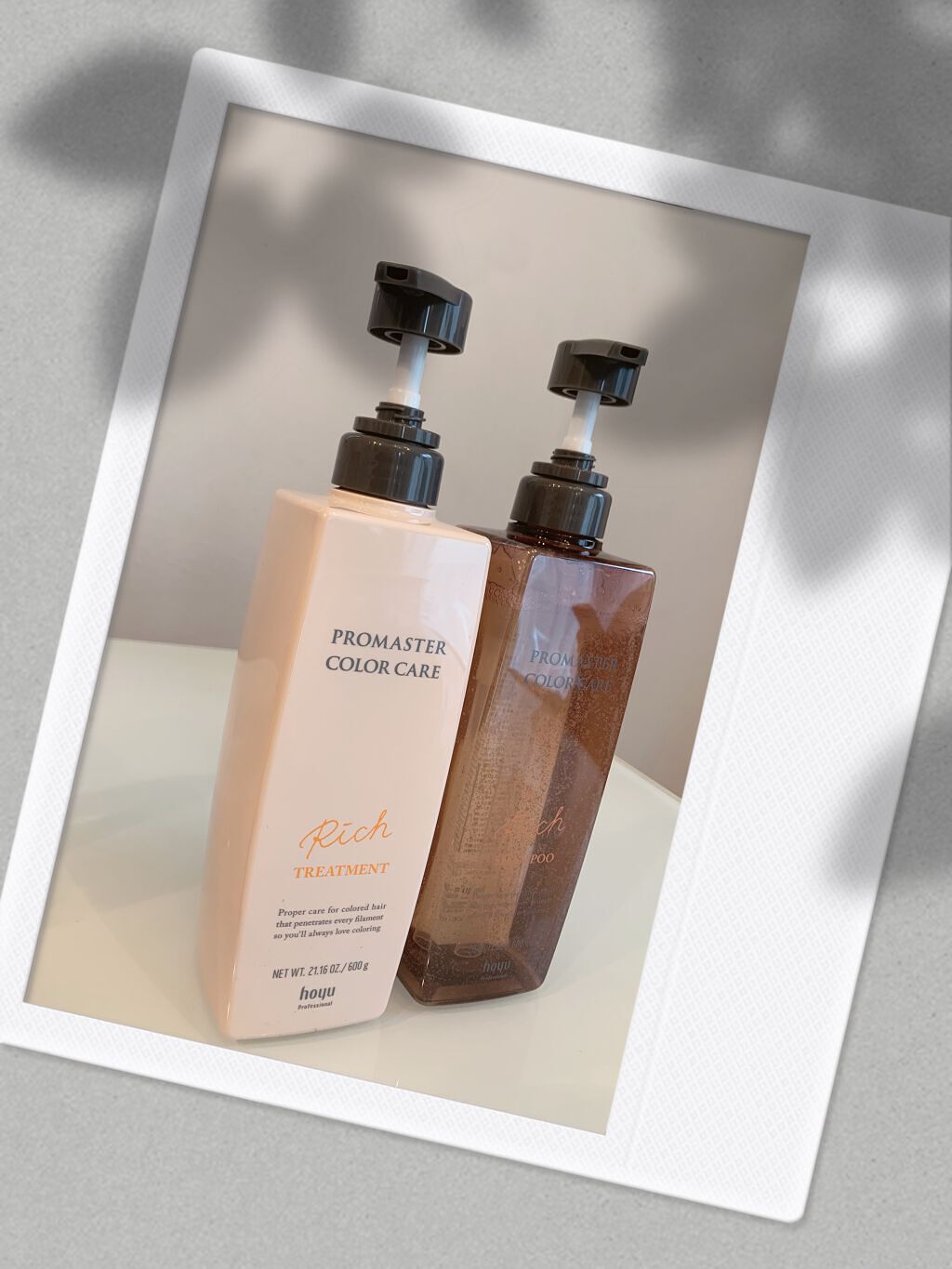 シャンプー／ヘアトリートメント スウィーティア/プロマスター カラーケア/サロンシャンプーを使ったクチコミ（1枚目）