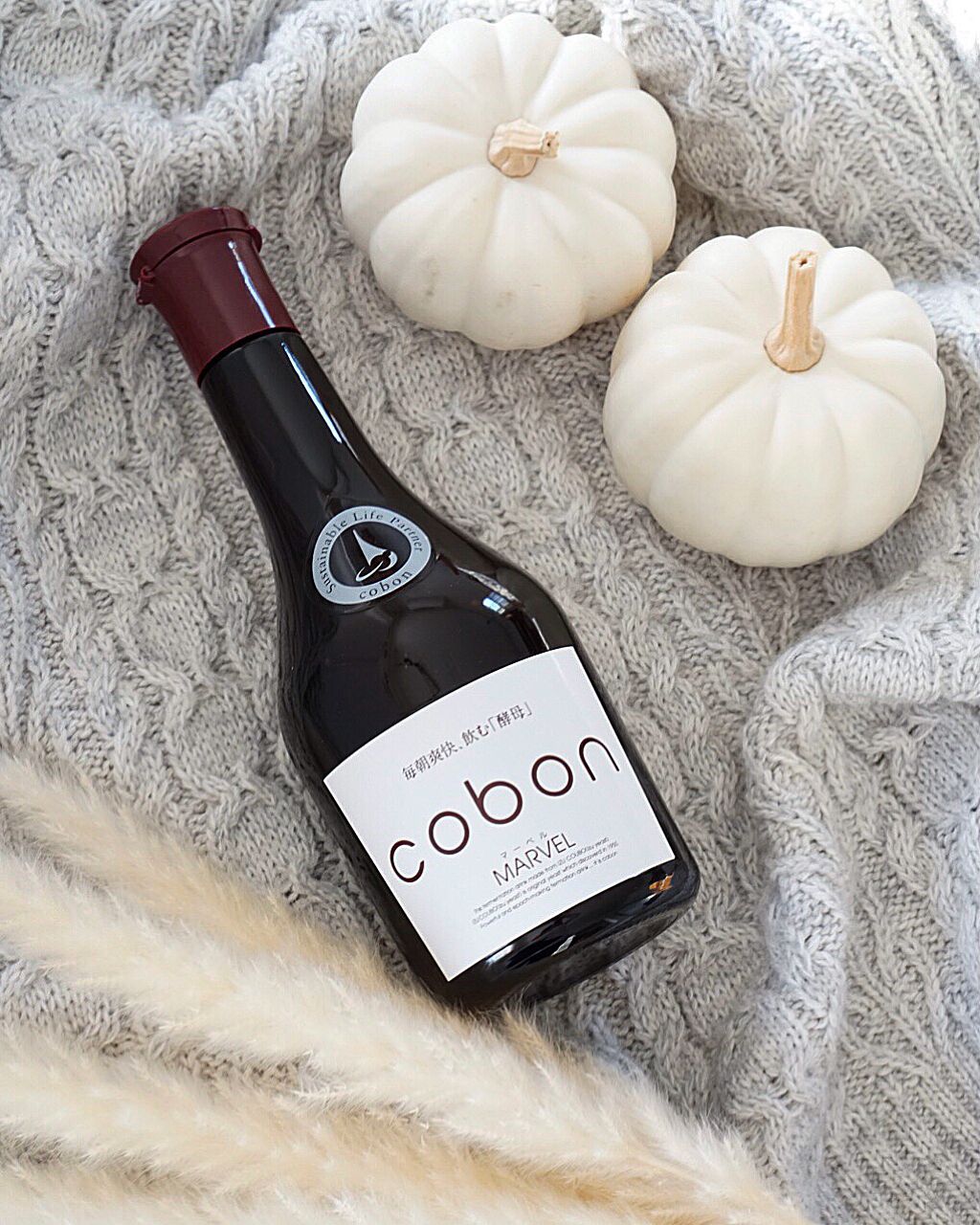 コーボンマーベルN525/COBON/ドリンクを使ったクチコミ（1枚目）