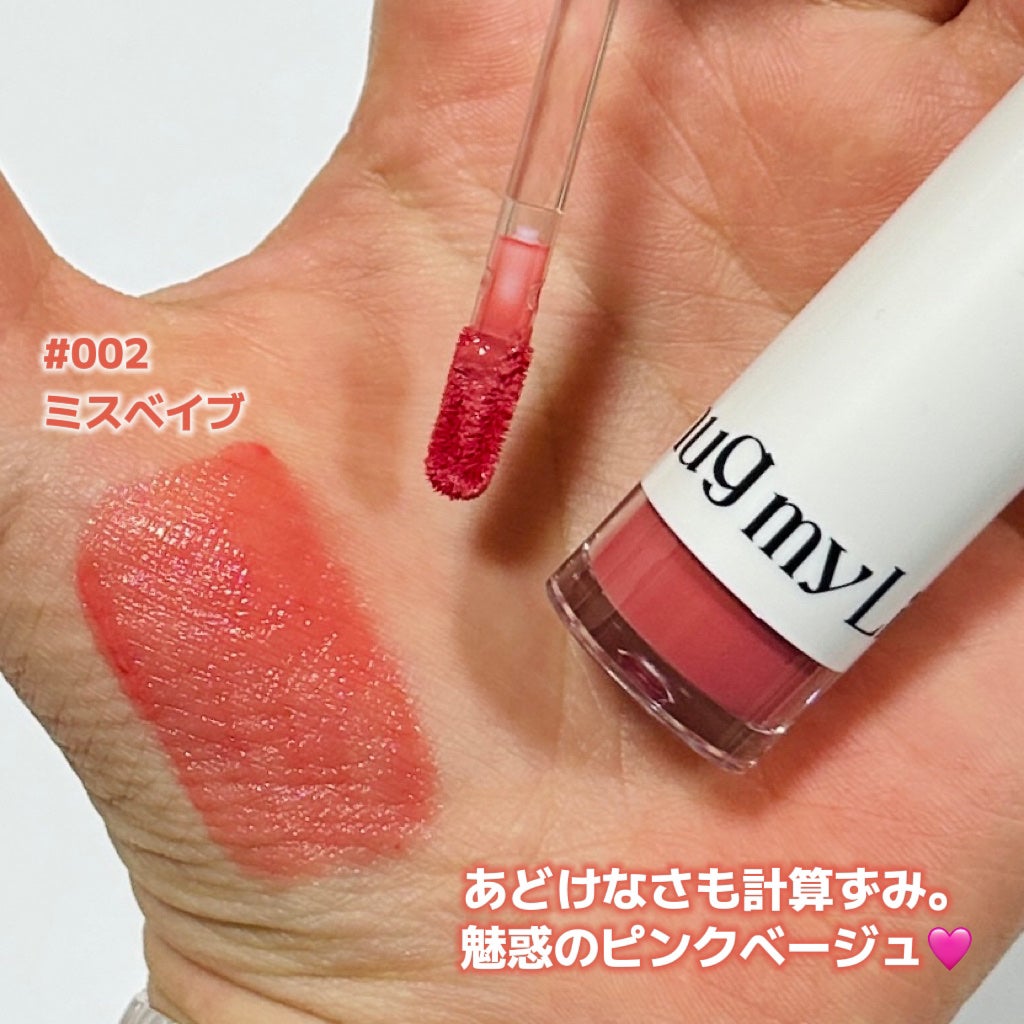 ã¢ãããã¥ãŒããŒããã°ãã€ãªãããã«ã©ãŒããã¯ãã©ã³ããŒ/up2me/ãªãããã©ã³ããŒã䜿ã£ãã¯ãã³ãïŒ2æç®ïŒ