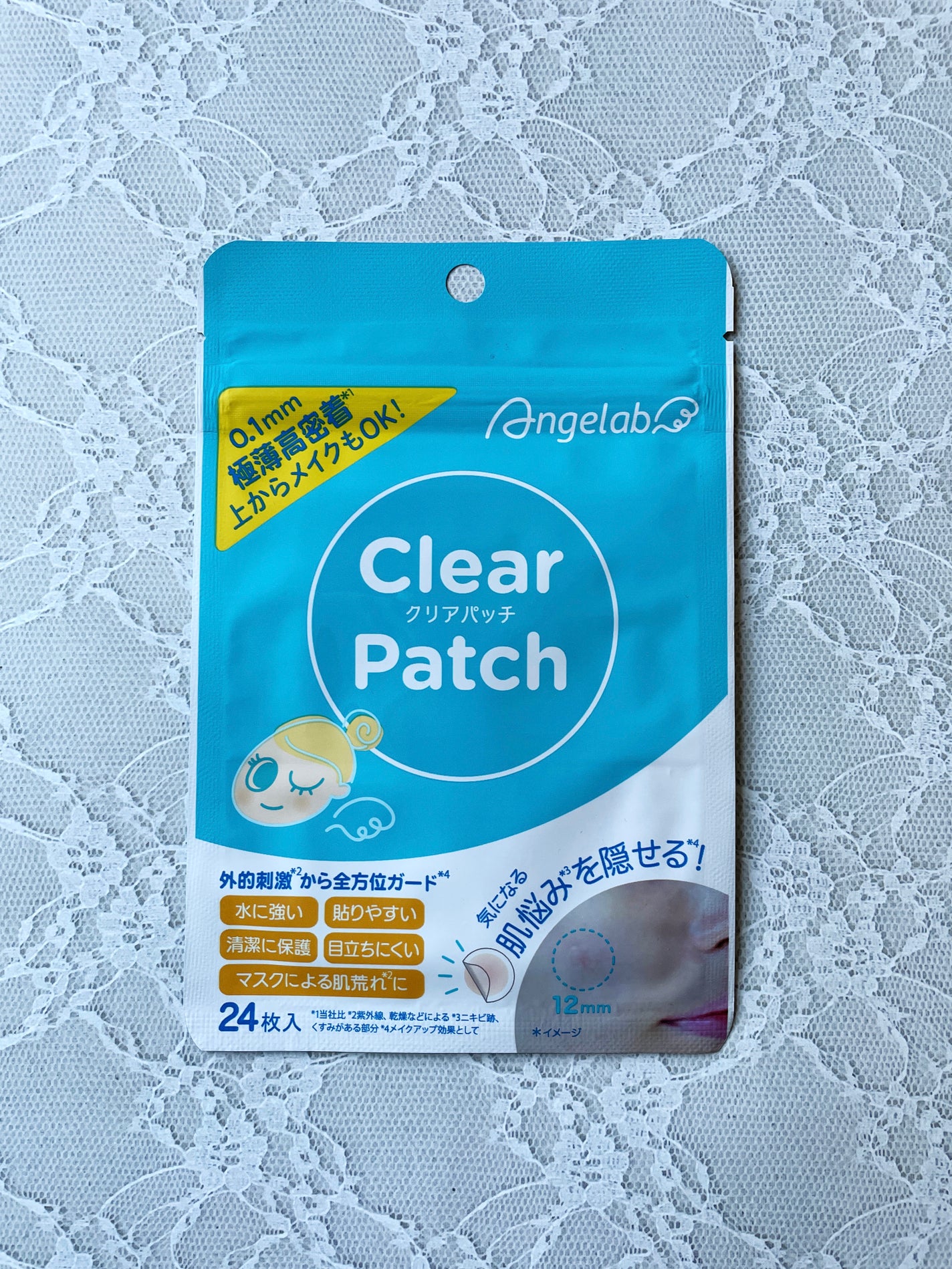 クリアパッチ/Angelab/にきびパッチを使ったクチコミ(1枚目)