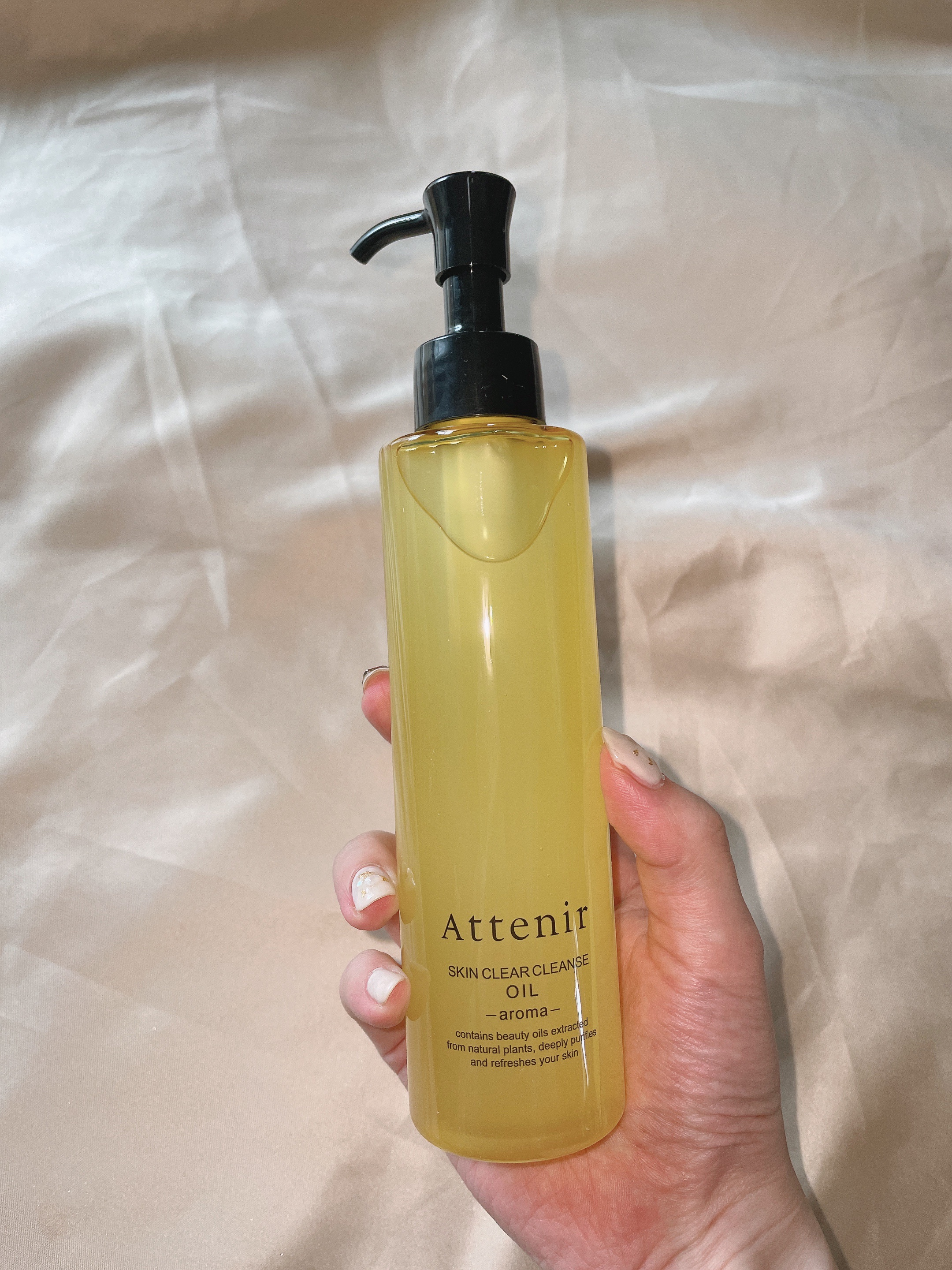 スキンクリア クレンズ オイル アロマタイプ/アテニア/オイルクレンジングを使ったクチコミ（1枚目）