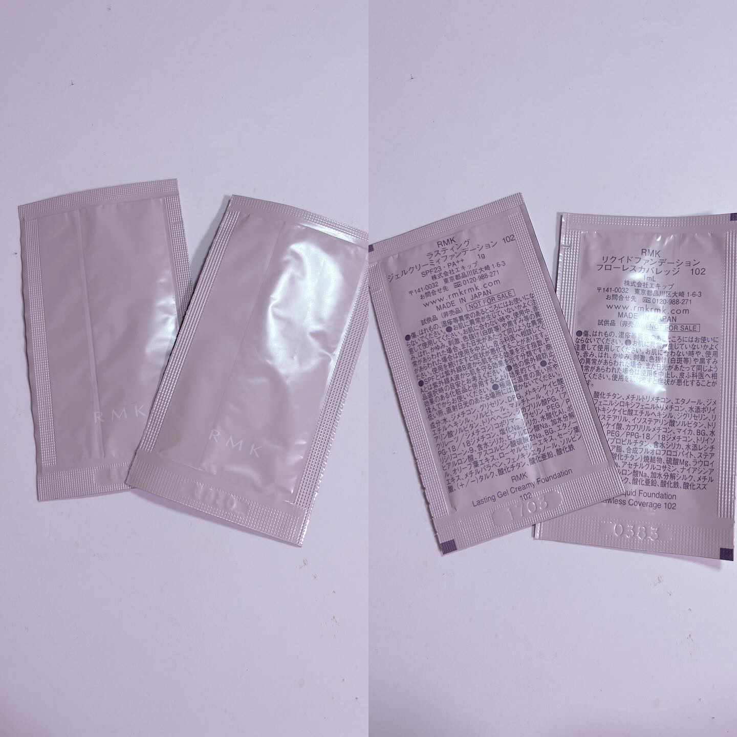 ブライトニングピーリングジェル/Dr.G/ピーリングを使ったクチコミ（3枚目）