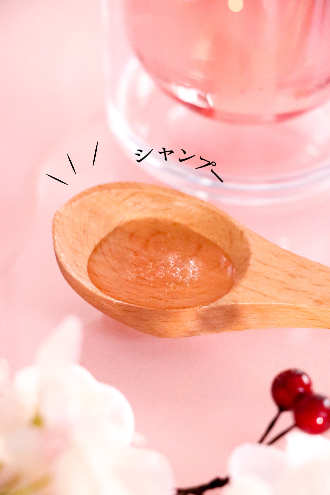 キラメキ ルルルン シャンプー/ヘアトリートメント/ululis/市販シャンプーを使ったクチコミ（3枚目）