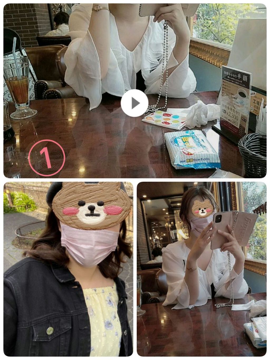 やわらかマスク 不織布マスク/Rakuten/マスクを使ったクチコミ（2枚目）