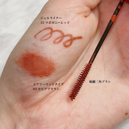 エテュセ アイエディション(カラーパレット)/ettusais/アイシャドウパレットを使ったクチコミ(4枚目)